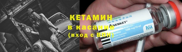мяу мяу мука Алексеевка