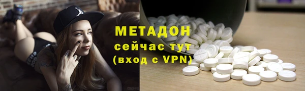 бутик Алексин