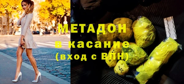 бутик Алексин