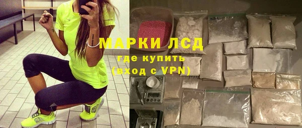 мяу мяу мука Алексеевка