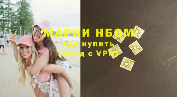 бутик Алексин