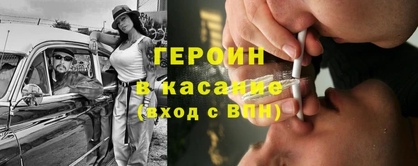 мяу мяу мука Алексеевка