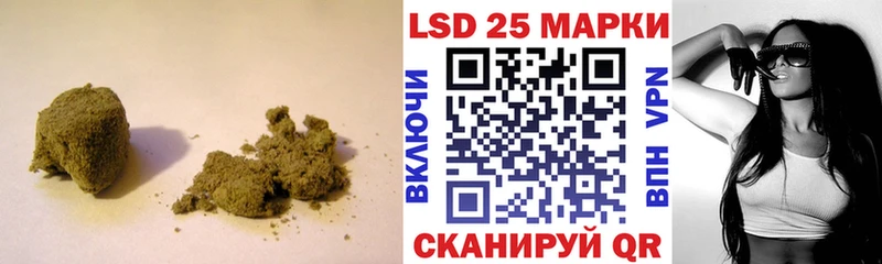 Купить  Теберда  LSD-25 экстази кислота 