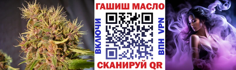 Купить где  Теберда  ТГК концентрат 