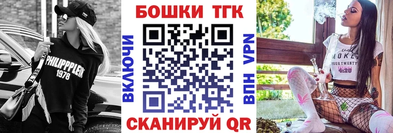 Купить где Теберда Каннабис марихуана